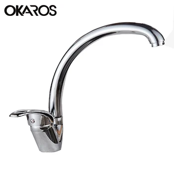 

OKAROS Wall Mounted Kitchen Faucet Classic Single Handle Kicthen Mixer Tap Cold Hot Water Sink Tap Mixer grifos de cocina C044-C