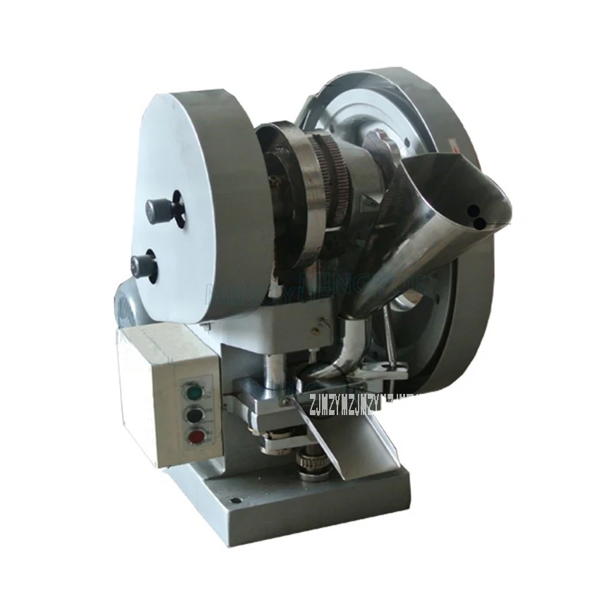 TDP 5 Tablet Press Machine 50KN Pressure Press Hard Candy Pill Maker Automatic Single Punch