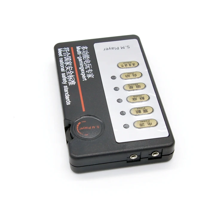 Handheld Portable Double Output Power Box For Sex Toys Electro Sex Toys Corona Chastity Device Catheter etc.