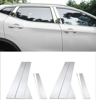 

Stainless steel Exterior Window Sill Lid Trims for nissan qashqai 2007 2008 2009 2010 2011 2012 2013 2014 -2017 2018 Car Styling