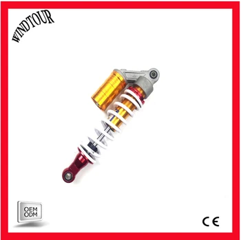

Motorcycle suspension 310 length