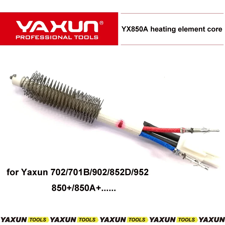 

Free shipping 110V or 220v Replaceable Metal Heating Core Heating Element for YAXUN 850+ 850A+ 702 952 968 SMD rework station
