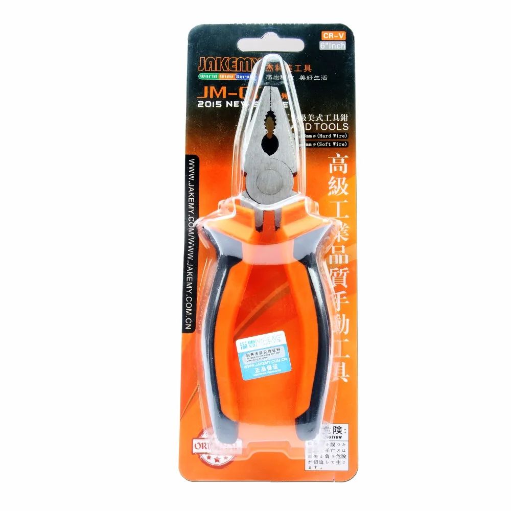 JM-ct1-3 (2)
