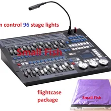 Король конг 1024 DMX осветительных консолей инженерное профессиональное освещение для сцены жемчужные Avolite контроллеры DJ диско оборудование