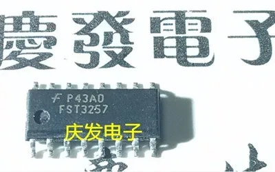 Бесплатная доставка FST3257 FAN5059 FAN5059M ISL6207 ISL6207CB ISL6225 ISL6225CA TAS5152 | Автомобили и