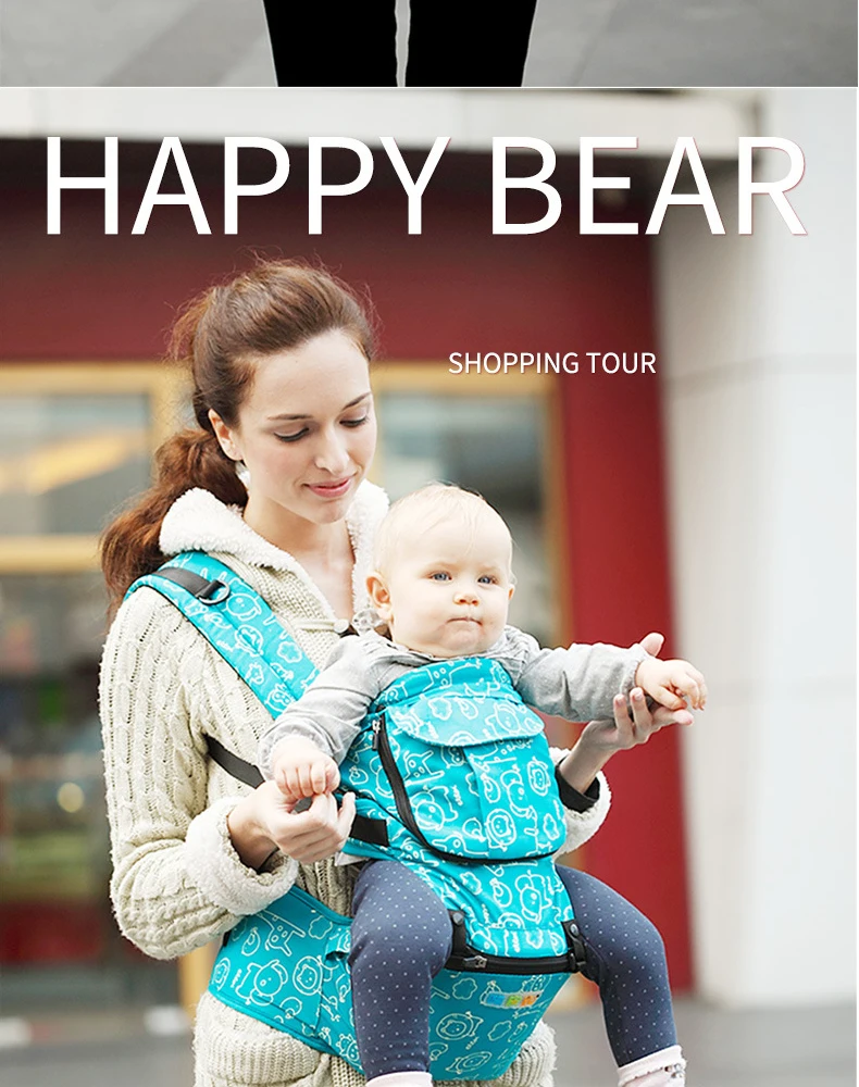 HappyBear новый модный, для ношения ребенка рюкзак для ребенка эргономичный рюкзак натуральный хлопок многофункциональная переноска для