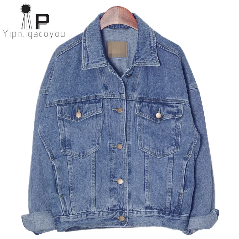 

Korean Big Size Short Denim Jacket For Women 2019 New Harajuku Autumn Women Basics Coat Ladies Loose Vintage Ladies Jeans Jacket