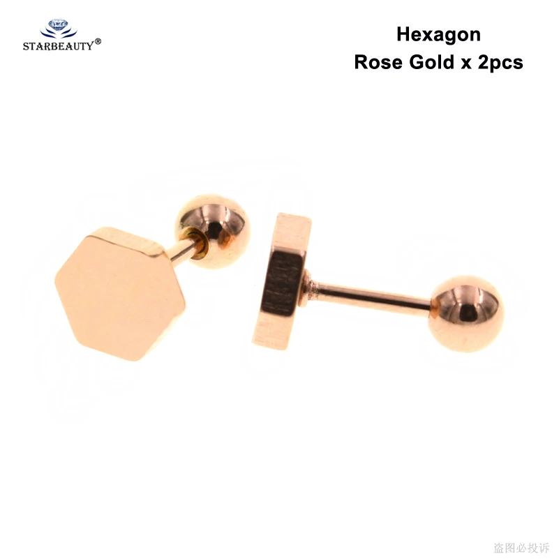 Hexagon Rose Gold