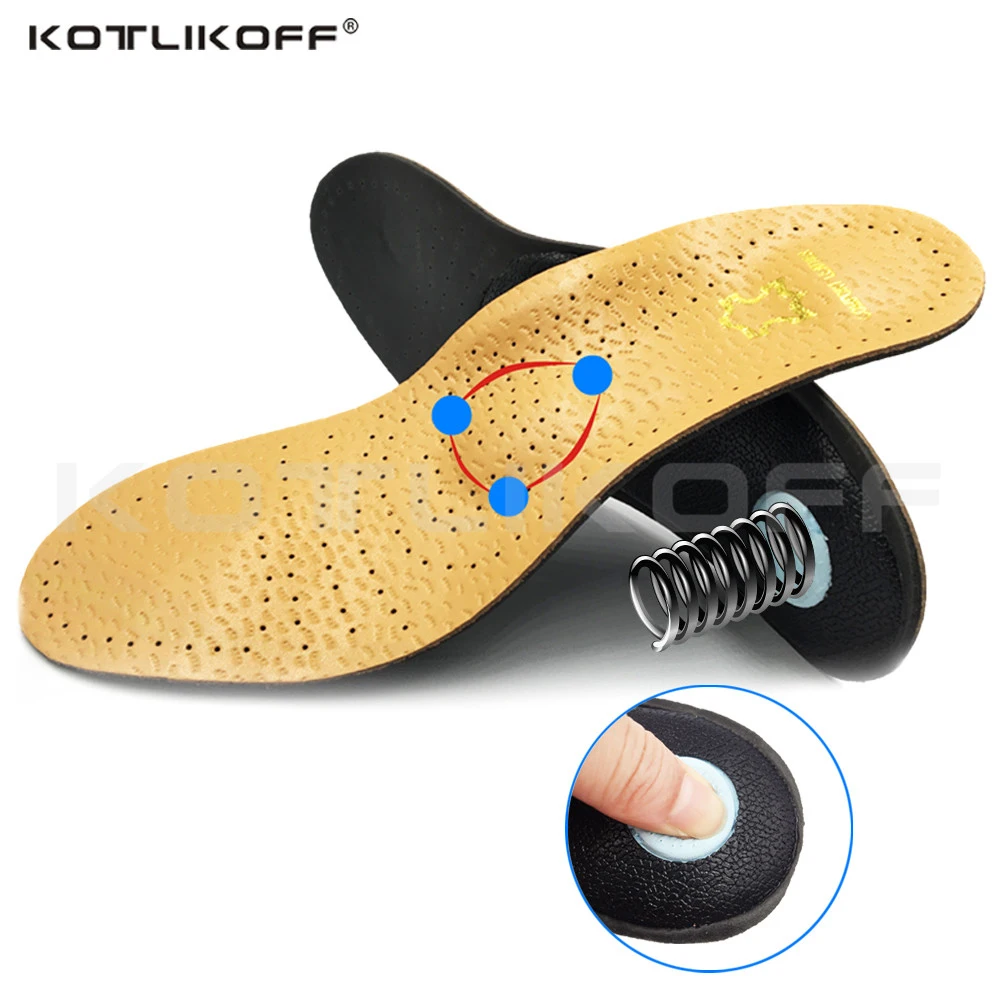 KOTLIKOFF для мужчин женщин кожа латекс ортопедические стельки Active Carbon дезодорации ортопедические вставить поддерживающие стельки обуви