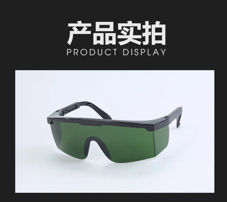 [Bio safe] Модные защитные сварочные очки для сжигания человека сварщика рабочие защитные очки для глаз