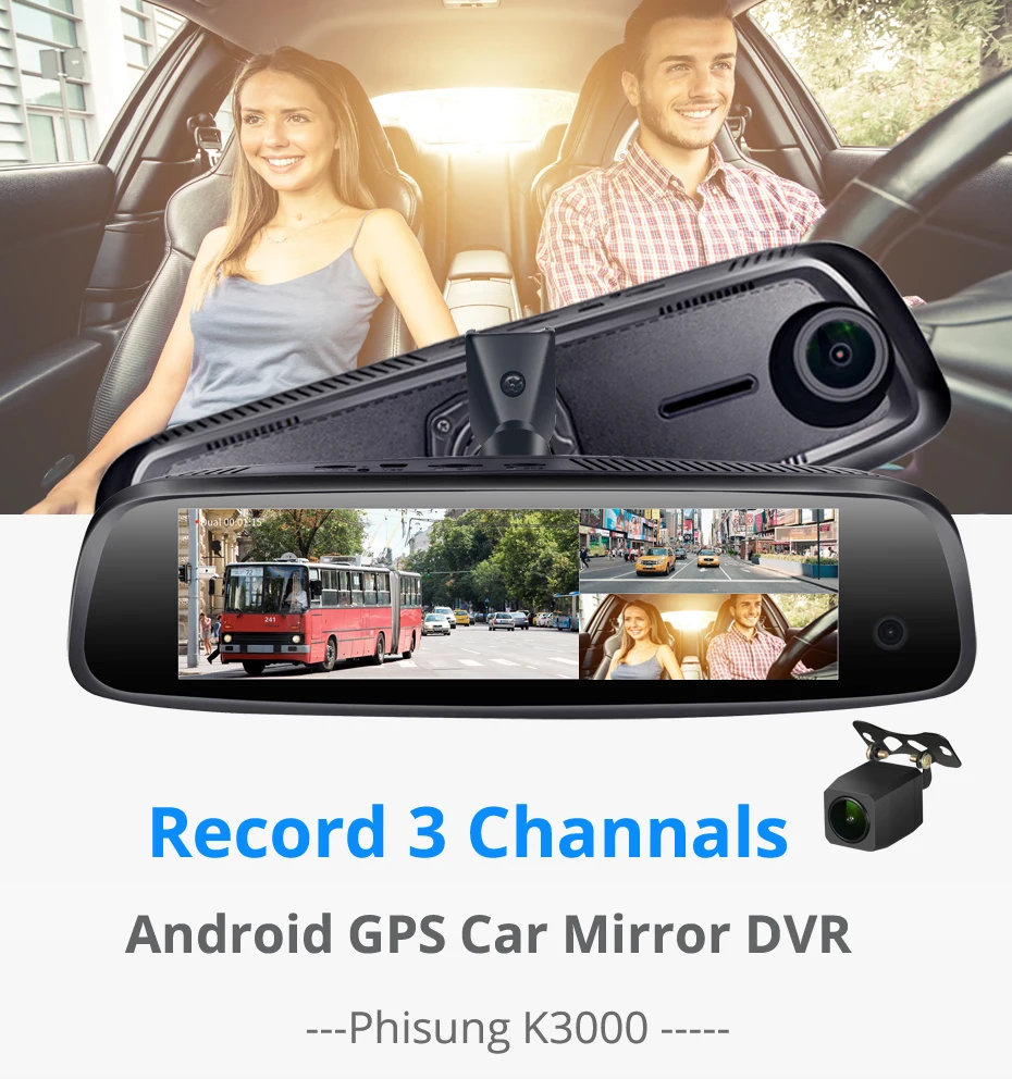 Phisung 3 CHS cameas ram 2GB+ ROM32GB Автомобильная камера в зеркале dvrs Android ADAS gps навигация DashCam 1080P hd Автомобильный видеорегистратор dash камера