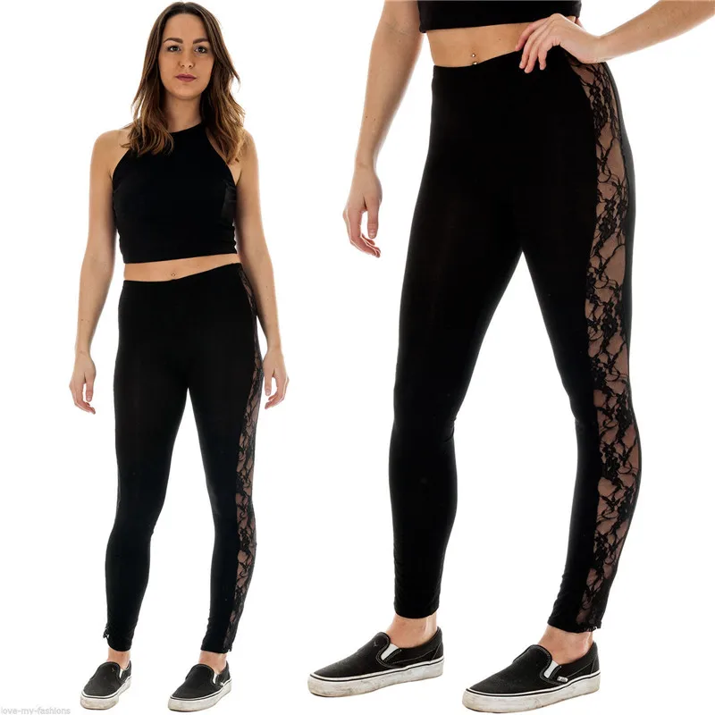 cut out pants