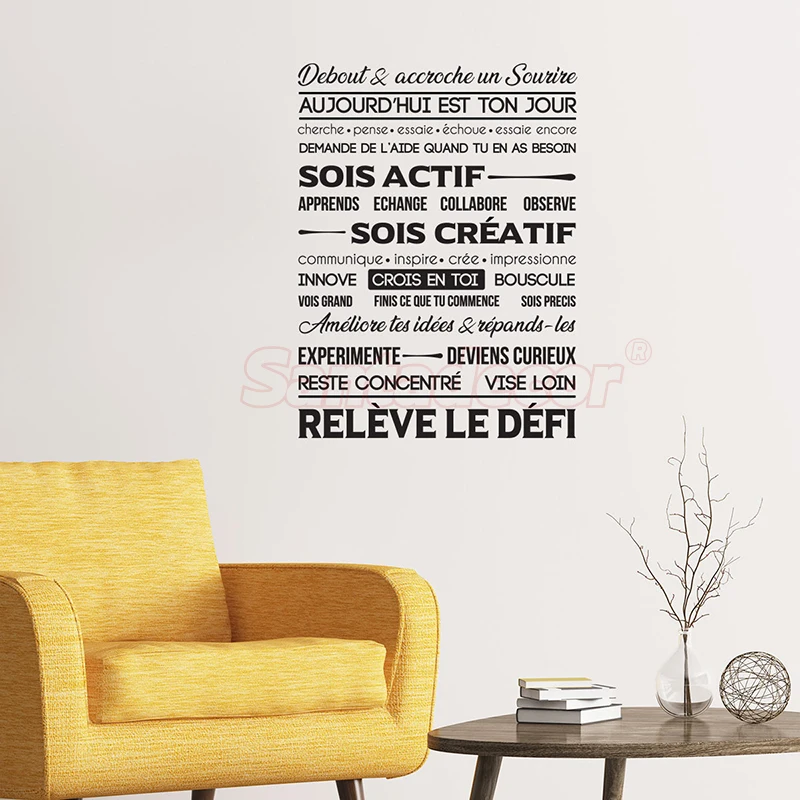 sticker_citation_aujourdh_hui_est_ton_jour_1_ALI