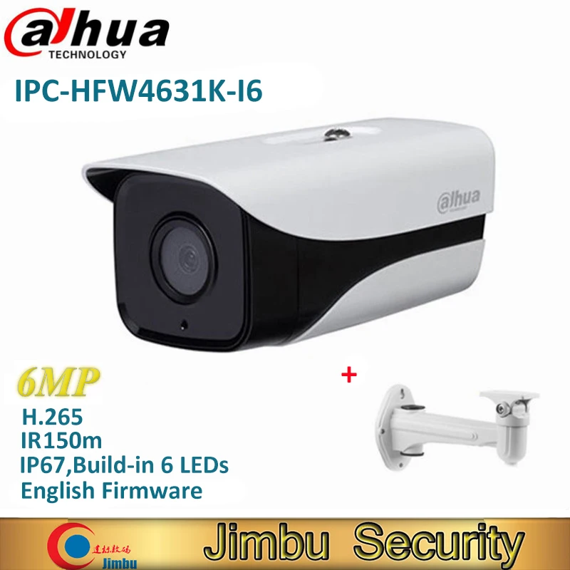 Dahua IPC-HFW4631K-I6 6Mp IVS цилиндрическая наружная IP-камера H.265 IR 150m встроенные 6
