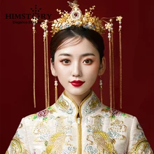 HIMSTORY Chinese Style Bridal Headwear Handmade Gold Alloy Phoenix Coronet Marry Wedding Hair Accessories Bride Hair Jewelry phoenix wedding hair jewelry chinese style handmade red crystal bridal jewelry animal headdress tassels hair accessories