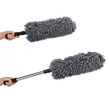 1 шт. Автомобильный Универсальный Выдвижной мочалка инструмент для пыли из микрофибры воск полировка полотенца автомобильные щетки для мытья