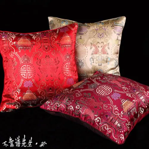 

wholesale 5 pcs 45*45cm New Design Chinese Silk Solid Color Brocade Double Fish Cute Cushion cover