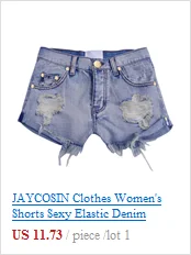 JAYCOSIN одежда женские шорты сексуальные свободные однотонные женские шорты модные повседневные Большие размеры с эластичной талией летние