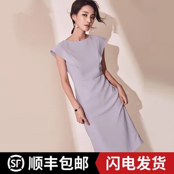 

Dress Woman Summer 2018 new medium and long style temperament show thin repair fragrant potato purple knowledge OL step dress