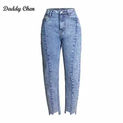 Винтажные джинсы с высокой талией для женщин мама джинсы бойфренд femme пуш-ап джинсовые брюки до щиколотки Большие размеры женские зимние 3XL