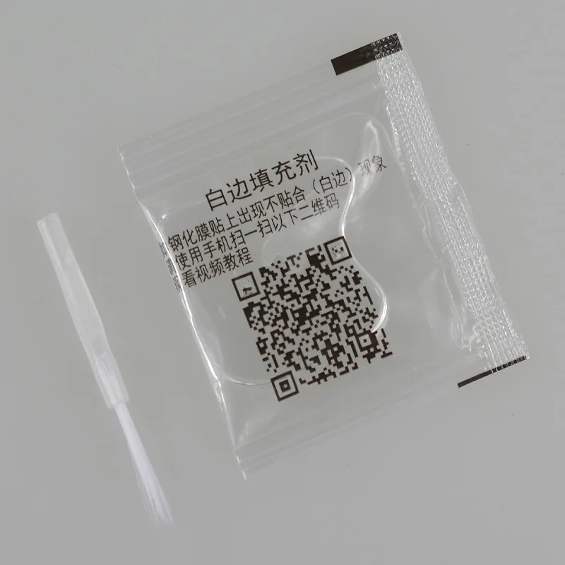 

10/pcs 2.5D phone screen protection glass repair glue White side repair For iPhone xiaomi redmi note 4 4x White Border Eliminat