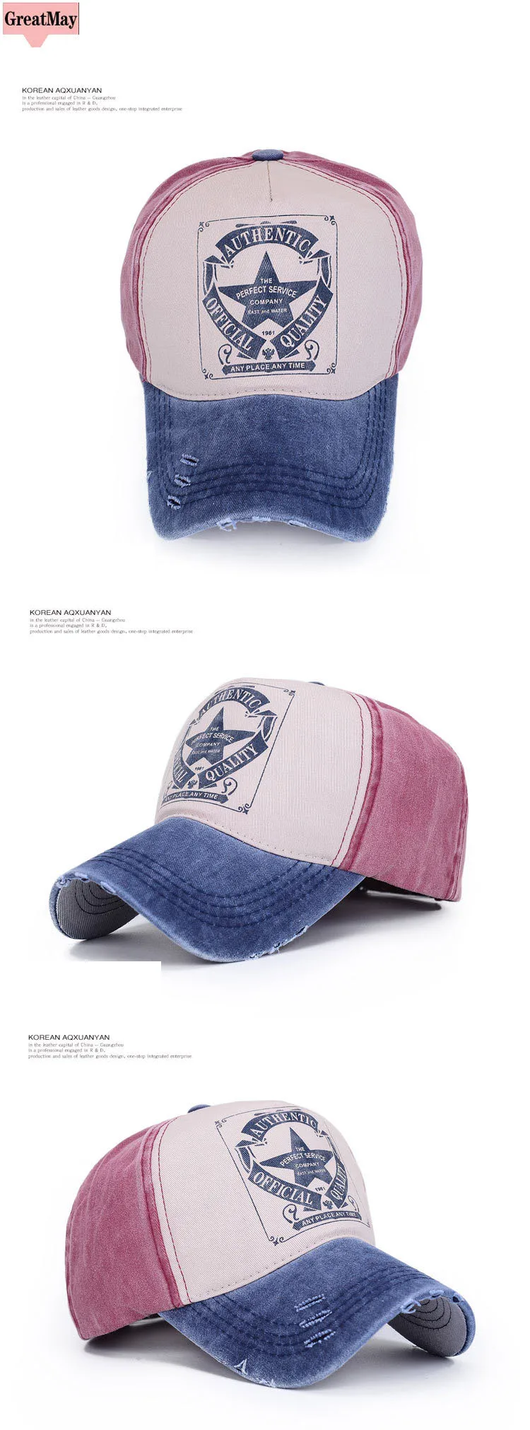 1985130382_1429858629