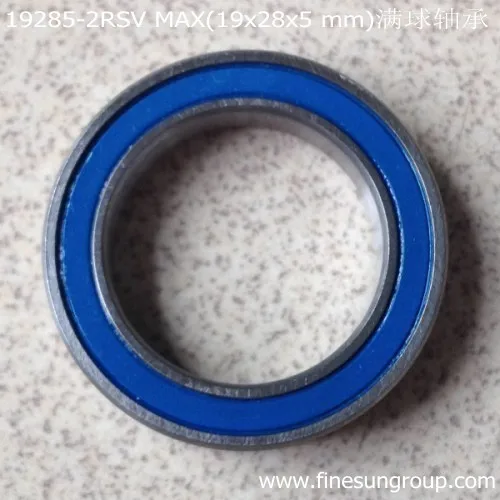 F3 колеса подшипник 7149788 mr1928-2rsv max (19x28x5 мм) MR19285-2RSV 19285-2rs | Обустройство дома