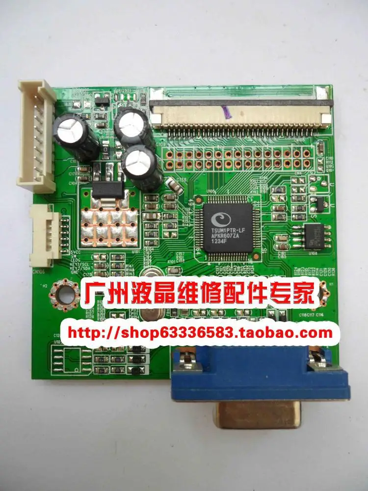 FREE-SHIPPINGSMT-1914-driver-board-RH-394V-0-E252098-motherboardUSED.jpg