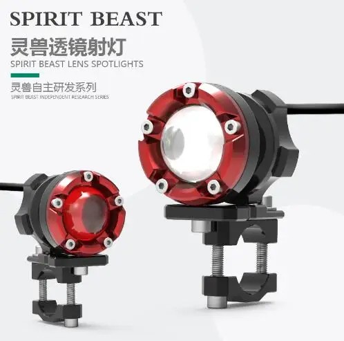  SPIRIT BEAST Motorcycle decorative lighting accessories headlight 48V headlamps LED Super bright au - 32845189897
