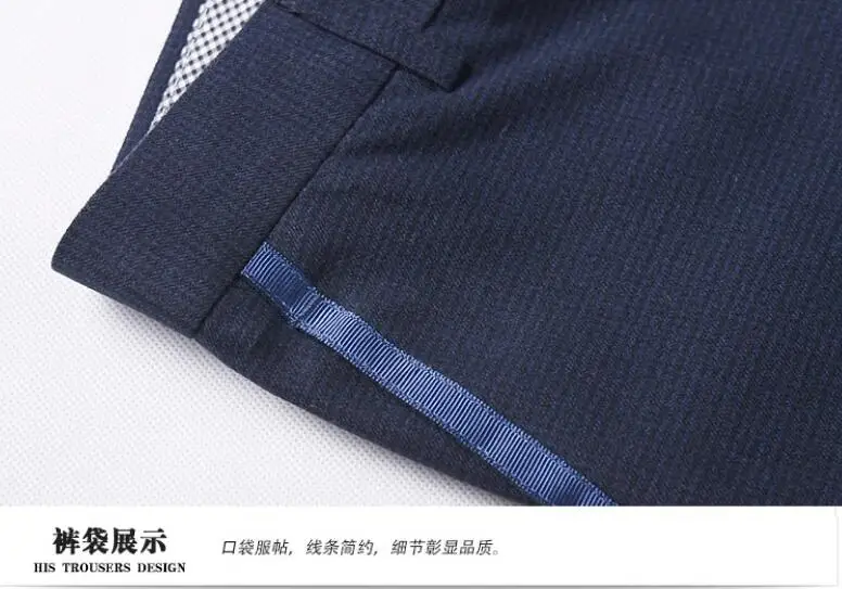 QQ20180814134047
