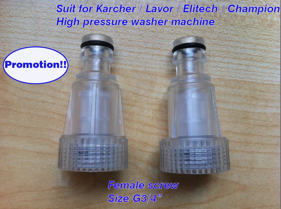 promotion--2pcs-lot-water-filter-for-karcher-k2-k7-series-high-pressure-washer-also-for-lavor-elitech-champion