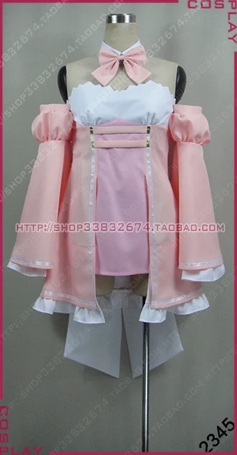 

netoge no yome wa onnanoko ja nai to omotta Tamaki Ako cosplay costume customize any size