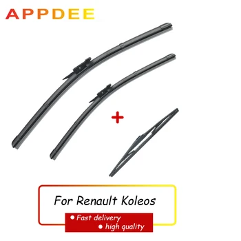 

APPDEE Wiper Front Rear Wiper Blades Set For Renault Koleos 2008-2015 Windshield Windscreen 24"+19"+16"