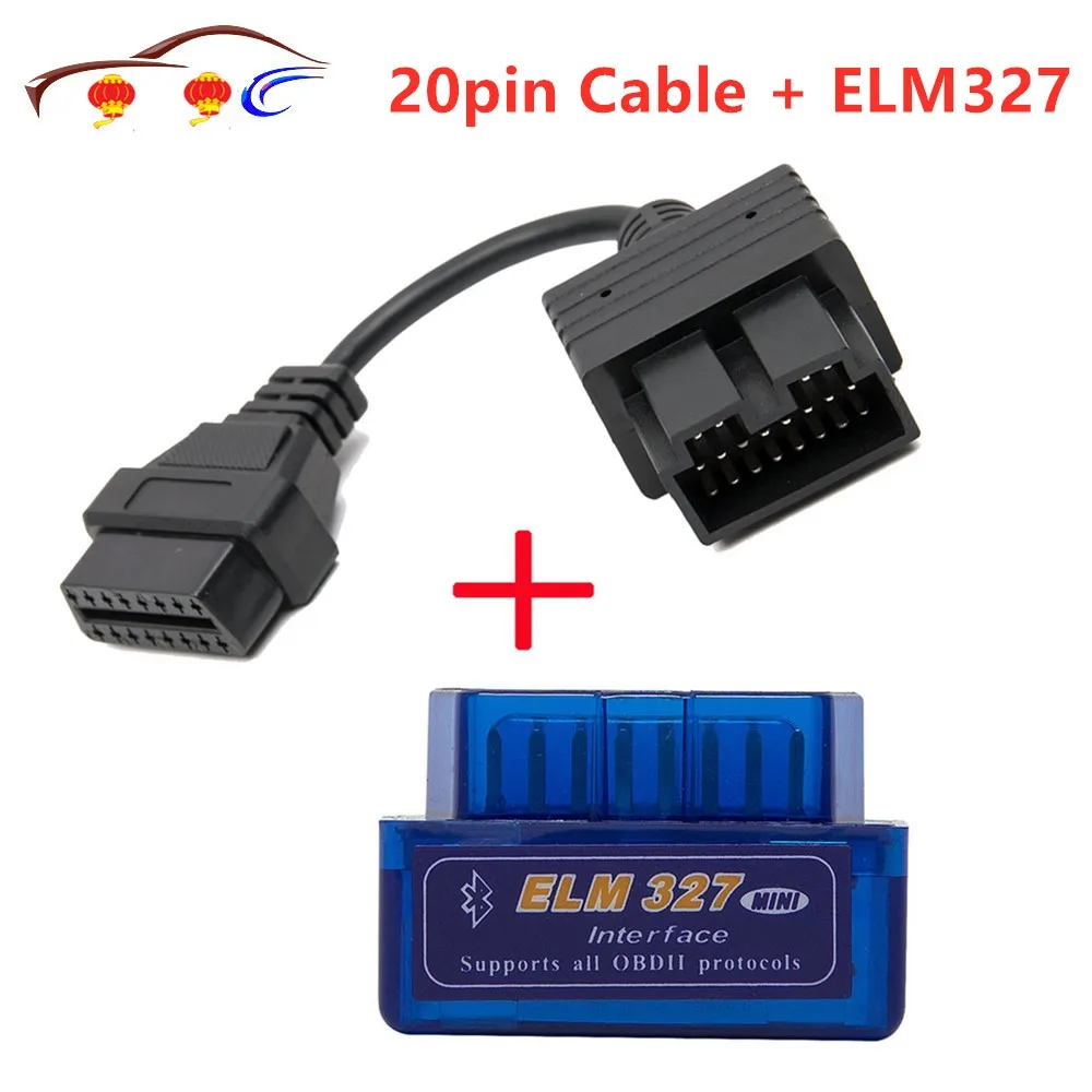 Супер Мини ELM327 Bluetooth + OBD2 Соединительный кабель для Kia 20 pin Автомобильный сканер диагностический инструмент ELM 327 для Android Torque Windows Супер Мини ELM327 Bluetooth + OBD2 Соединительный кабель для Kia 20 pin Автомобильный сканер диагностический инструмент ELM 327 для Android Torque Windows