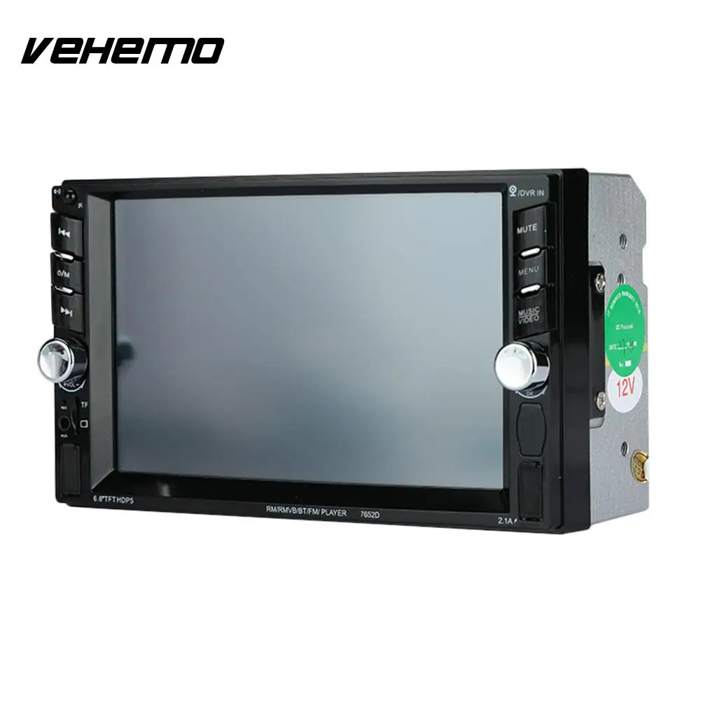 

Car MP5 MP5 Player Smart FM Radio Hands-Free Touch Screen Remote Control Premium DC 12V