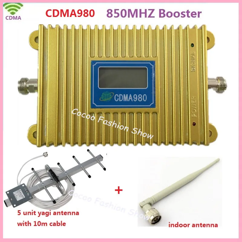 

CDMA 980 LCD CDMA GSM 850Mhz Mobile Phone Signal Booster , Celular Cell Phone CDMA Signal Repeater Amplifier + Yagi Antenna