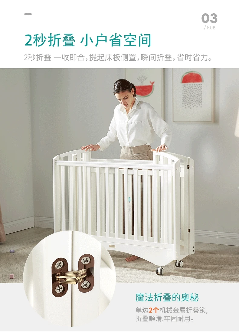 Бесплатная установка складная кроватка новорожденная твердая древесина двухскоростная Регулировка детская кровать мульти-функция с