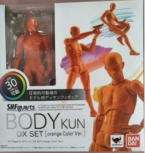 SHF BODY KUN/Боди CHAN BODY-chan body-kun серый цвет Ver. Черная ПВХ фигурка Коллекционная модель игрушки - Цвет: G