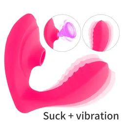 DIBE 10 Частота клитора сосание вибратор соски всасывания стимулятор G Spot Вибраторы Водонепроницаемая секс-игрушка для женщин секс магазин