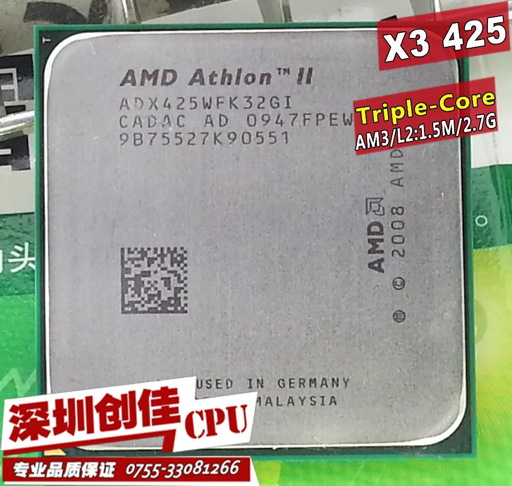 Amd ii x3 425. Amd athlon ii x3 425.