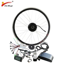 Jueshuai электрических велосипедов Комплект для 2" 700C горный велосипед 36V 250w Электрический мотор-колесо, фара для электровелосипеда в комплект для переоборудования электрического велосипеда