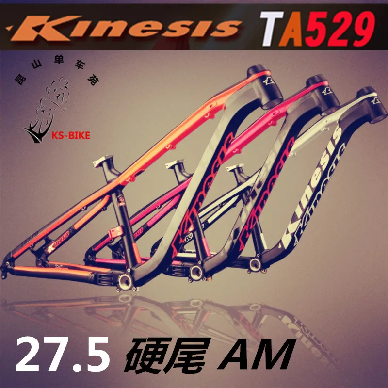 Kinesis TA529 AM рама для горного велосипеда 27,5 дюймов* 650b рама 142*12 бочка осевая рама аксессуары для горного велосипеда