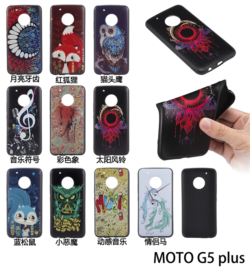 Coque красочные рельефный чехол для Motorola Moto G5 плюс 5.5 &quotчехол Plus телефон fundas |