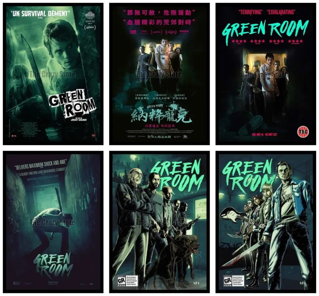 Green Room Movie Home Decorative Painting White Kraft Paper