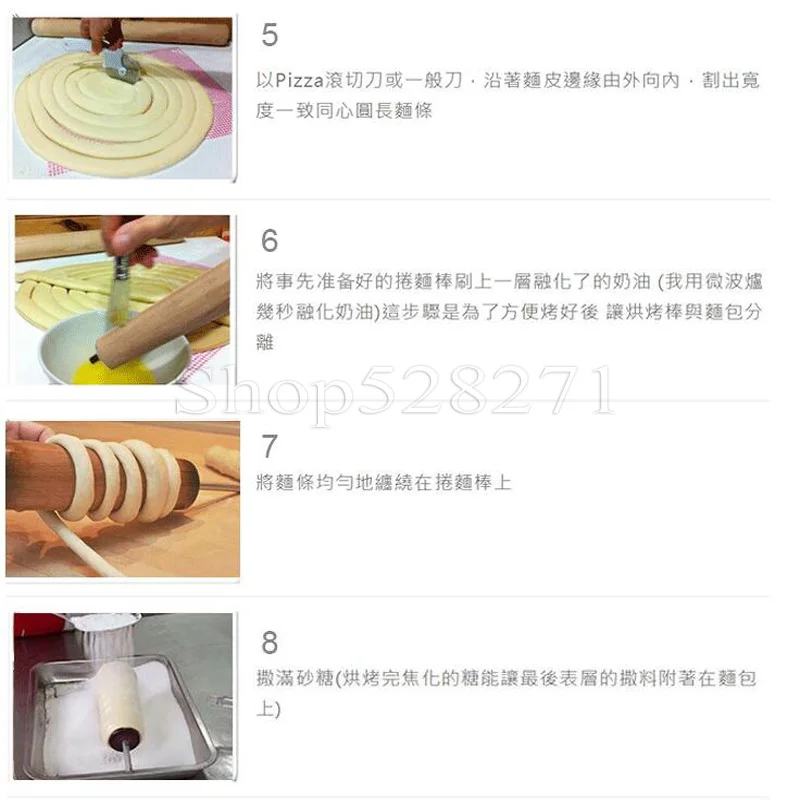 QQ20171103110004 