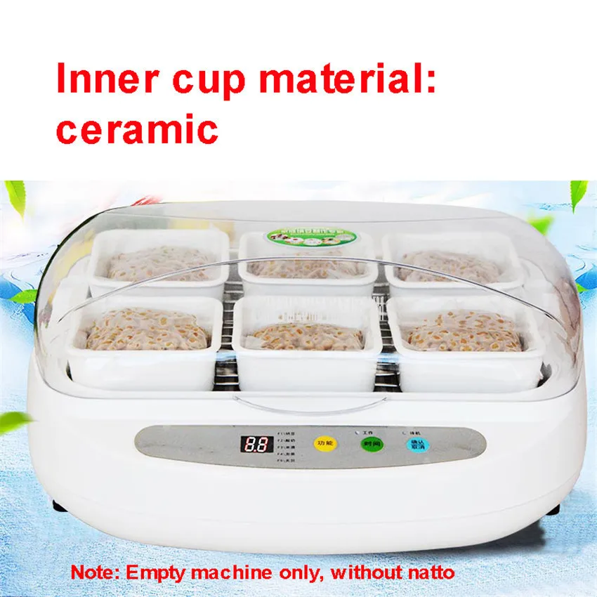 3.5L Intelligent Natto Machine Yogurt Maker Rice Wine Making Machine Full Automatic Household Japanese Natto Maker 220V 40W