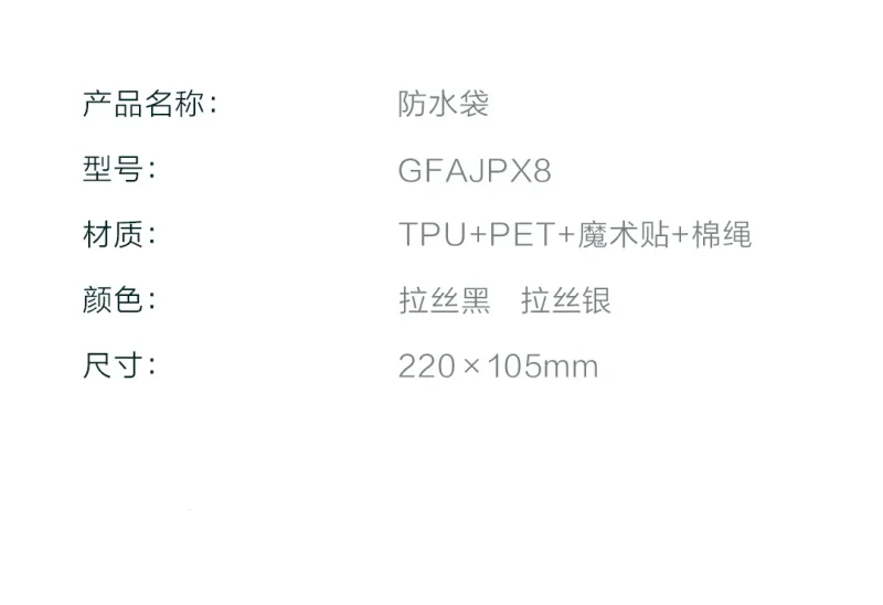 pi _048