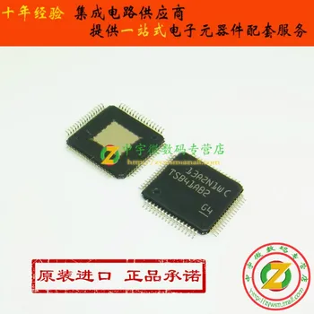 

TSB41AB2PAP TSB41AB2PAPR TSB41AB2 TQFP64 Original authentic and new Free Shipping IC