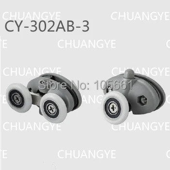 Высокое качество внутренняя стандартная фотография|roller switch|roller upperroller skate wheels for