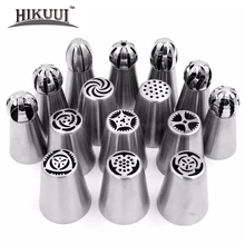 Neue 15 Stücke Große Größe Russische Tulip Düsen Kuchen Cupcake Dekorieren Piping Tipps Düsen Ball Edelstahl Kuchen Dekorieren Tools